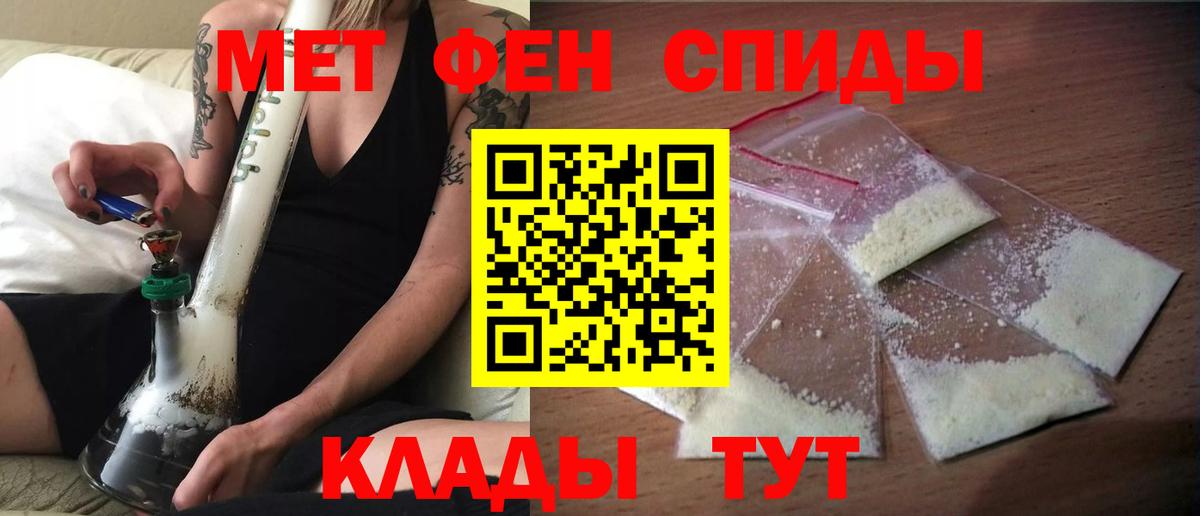 АМФ Premium Туапсе