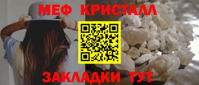 ECSTASY Нарткала