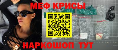 ECSTASY Нарткала