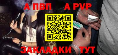 ECSTASY Нальчик