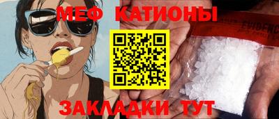 ECSTASY Нарткала