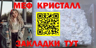 ECSTASY Нарткала