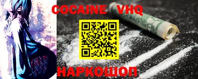 ECSTASY Нарткала