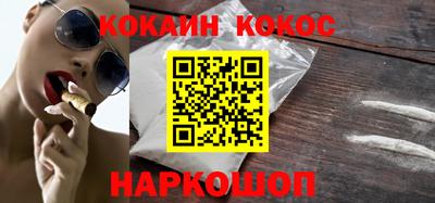 ECSTASY Нарткала