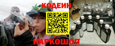 ECSTASY Нальчик