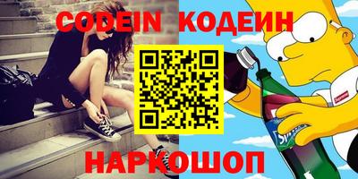 ECSTASY Нарткала
