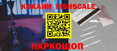 ECSTASY Нальчик