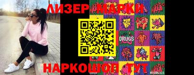ECSTASY Нальчик