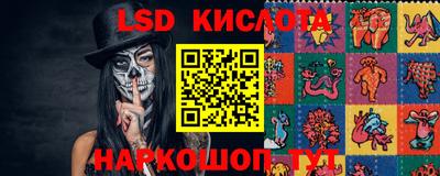 ECSTASY Нарткала