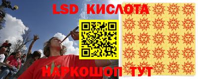 ECSTASY Нарткала
