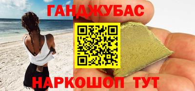 ECSTASY Нальчик