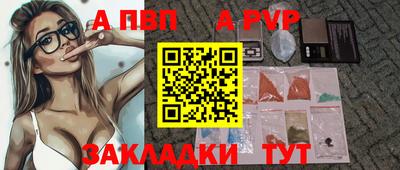 ECSTASY Нальчик