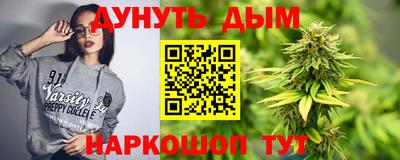 ECSTASY Нарткала