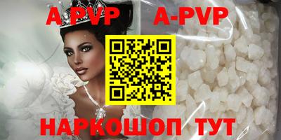ECSTASY Нарткала