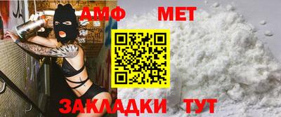 ECSTASY Нальчик