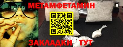 ECSTASY Нальчик