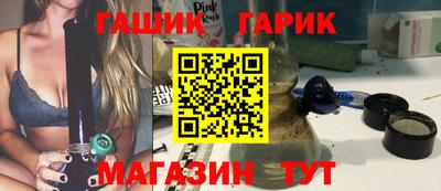 мефедрон VHQ Наро-Фоминск