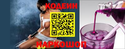 ECSTASY Нальчик