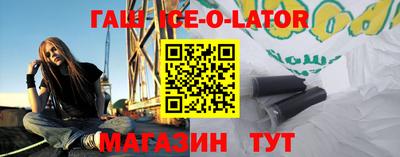 мефедрон VHQ Наро-Фоминск