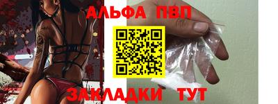 ECSTASY Нальчик