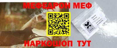 ECSTASY Нальчик