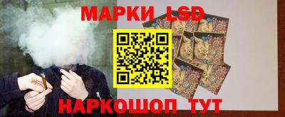 ECSTASY Нальчик